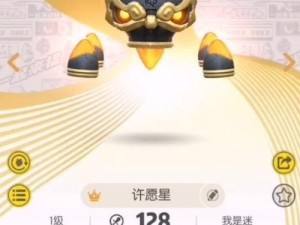 《捉妖花火羊》资质技能属性评析攻略（一起来破解游戏中的花火羊）