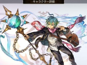 《另一个伊甸》游戏中精灵情火获取攻略（探秘精灵技能及培养心得，让你成为强大的精灵训练师）