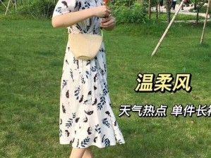 《他也是我男朋友》第十二关攻略详解（学会如何打败BOSS，成功拯救男友）
