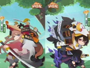 《阴阳师》玩家必备（掌握这些技巧，让你的名片在游戏中脱颖而出）