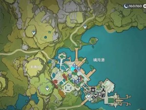 原神解密攻略璃月（在璃月揭开谜题，解锁令人惊叹的秘密！）