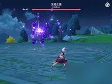 原神无相冰打法一览（掌握无相冰攻略，让你成为无敌玩家）
