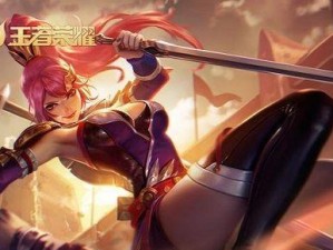 女儿国铭文出装攻略（掌握女英雄铭文搭配，打造无敌团战输出机器）