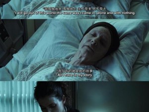 《以超维对决巴顿技能介绍——掌握加点秘籍》（游戏攻略分享，轻松打败对手！）