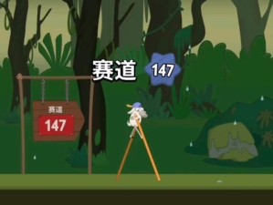 WalkMaster第12关攻略大揭秘（行走大师游戏玩家必看，轻松过关不再难）