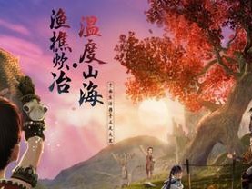 山海青铜灵池放置方法与作用介绍（探秘游戏中的神器之灵池，了解最佳放置方法）