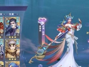 《猎人手游》念弹师培养攻略