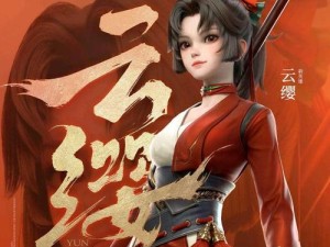 打造强大的牛肉输出装备攻略（提高输出能力，称霸战场）