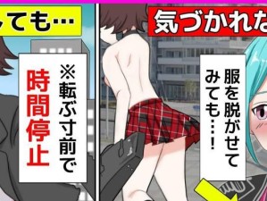 澄海3c前期出装攻略（优质装备选择，赢得战斗先机！）