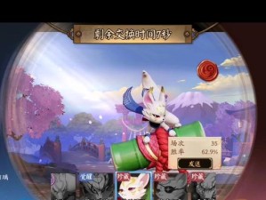 决战平安京管狐攻略大全——如何击败管狐（完美解析管狐出招套路，轻松击败BOSS）