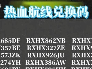 如何获得放置大魔王高级召唤券？（想要拥有强大的魔法师？赶快来看这里！）