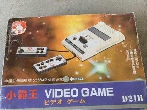 《小霸王出装攻略，助你称霸战场》（一网打尽小霸王的属性攻略与最佳装备选择）