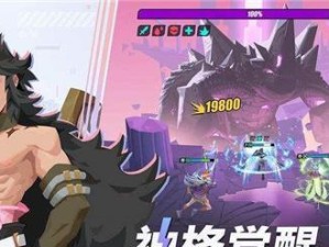 神觉者信物背包快速清理方法（打造高效游戏体验，让神觉者轻松背包空间）