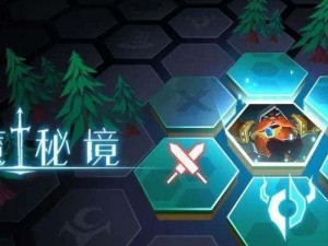 无极仙途时光秘境玩法详解（探究无极仙途时光秘境的游戏玩法和技巧）