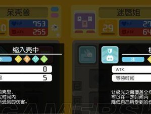 宝可梦大探险（用“食谱”升级你的菊石兽，成为探险之王！）