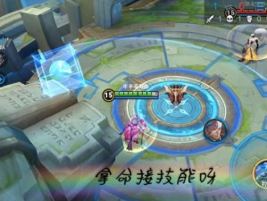 解析韩信2技能的调法攻略（揭秘最佳使用时机与关键技巧，助您成为高手！）