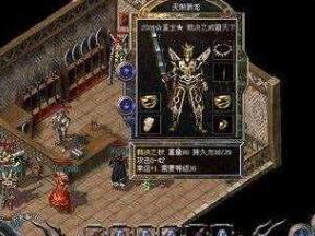 原神诡镜攻略（绝对不能错过的诡镜副本攻略指南）