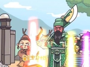 《以剧情梗传》第十七关通关攻略（怎样轻松愉快地通过第十七关，让你的游戏之路更加顺利）