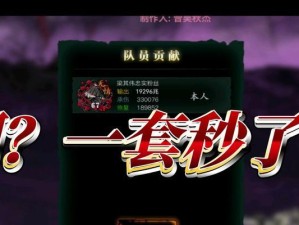 从零开始，轻松掌握炽刃技巧！（从零开始，轻松掌握炽刃技巧！）