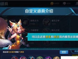 德古拉攻略教学（打造无敌吸血鬼王者，征服战场！）