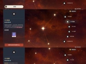 《原神香玲培养攻略》（打造最强香玲！香玲成长攻略与突破技巧一览）