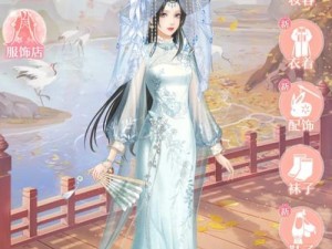 美人江山游戏攻略手游（解锁争霸之门，征战华夏大地！）