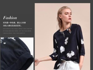 喷吐者蓝技能攻略（掌握喷吐者蓝技能，成为最强的毒雾统治者！）