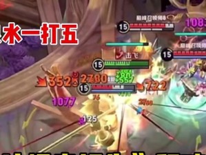 《程咬金出装攻略详解》（打造无敌坦克，征战王者峡谷）