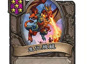 传说对决猴贼出装攻略（猴贼攻略教你如何装备，一统江湖！）