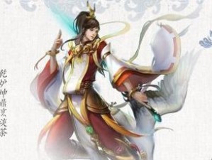 《倩女幽魂方士攻略》（成为最强方士的秘籍，游戏攻略一网打尽！）