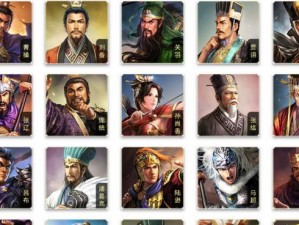 三国志战略版中最强的袁绍（打造无敌军团，征战天下）