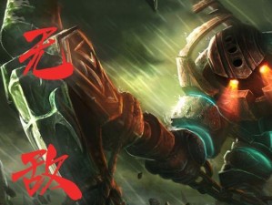 泰坦手游上单出装攻略（构建强力输出，抵挡敌方压力，用合适的装备提升胜率）