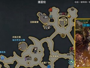 异度之刃3不明碎片的神秘用途（揭开不明碎片的秘密，让你游戏更加轻松愉快）