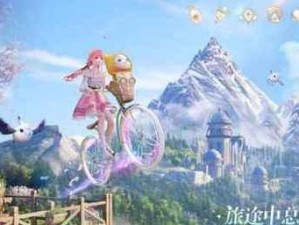 无限螺旋法师出装攻略（掌握无限螺旋法师的最佳装备选择，成为绝对的战斗法师！）
