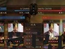 刘备最强出装搭配攻略（无敌刘备战场杀敌如麻的装备选择！）