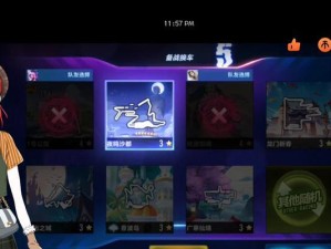 《QQ飞车》赏金猎手羽翼获取攻略（轻松获取羽翼，成为赏金猎手）