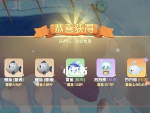 摩尔庄园手游中的抱抱熊——萌宠的多功能小伙伴