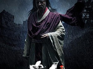 超级中国拳2攻略（揭秘超级中国拳2中的技巧和策略，助你称霸拳坛！）