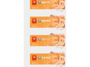 《掌握古代文明的秘密——以史前学霸小游戏攻略》（揭秘史前学霸小游戏，让你追溯文明的源头！）