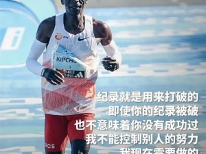《我的起源》游戏真理梦境副本攻略：如何轻松通关？