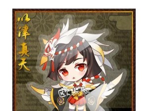 决战平安京妖狐出装指南（打造强力妖狐，让你称霸平安京）