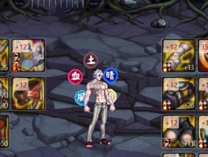 DNF手游魔法师转职分析（掌握技巧，打造最强魔法师）