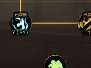 鬼泣手游武器技能搭配攻略（搭配关键技能，让你成为战场的主宰！）