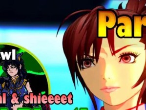 玩转PS2游戏机（让你成为游戏达人的秘籍与技巧）