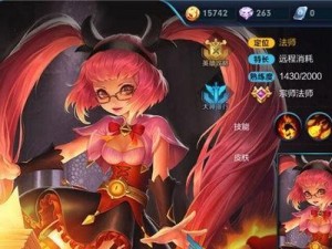 女性英雄出装攻略最新（打造无敌女英雄装备搭配，尽显实力与风采）
