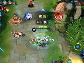 夜斗铭文出装攻略-绝对输出无敌战士（打造最强夜斗，战无不胜的铭文和装备选择）