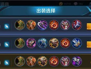 《以惩戒张飞最新思路出装攻略》（全面分析张飞的出装方案，助你在游戏中取得优势！）