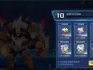 《奥拉星手游银河实战测评》（全面揭秘游戏玩法、角色、装备及团队合作）