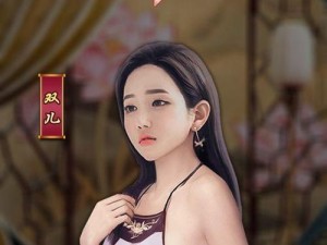 攻略官居几品的关键人物（揭秘官场晋升的关键人脉与策略）