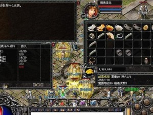 原神副本攻略（探索原神副本，掌握攻略秘籍，成为顶尖冒险家！）